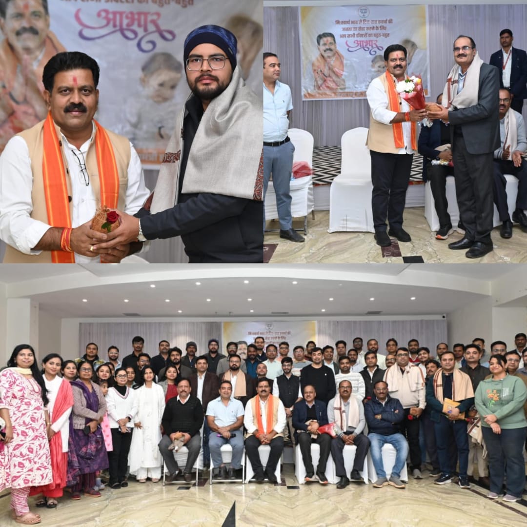 कवर्धा में उत्कृष्ट चिकित्सा सेवाओं के लिए चिकित्सकों का आभार : उपमुख्यमंत्री  विजय शर्मा