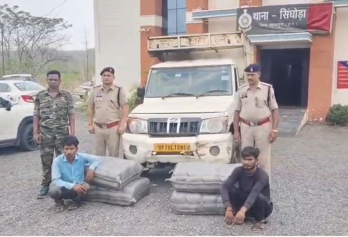  कटहल से भरे पिकअप वाहन से 125 किलो गांजा बरामद, 62 लाख की खेप के साथ दो तस्कर गिरफ्तार
