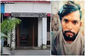 
कोर्ट परिसर से फरार हुए दुष्कर्म के आरोपी को पुलिस ने किया गिरफ्तार