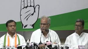 पूर्व सीएम बघेल की प्रेस कांफ्रेंस : केन्द्रीय एजेंसियों को लिया आड़े हाथ