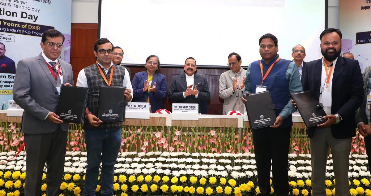 डीएसआईआर ने धमतरी जिले की ग्रामीण महिलाओं को सशक्त बनाने हेतु एनआईटी रायपुर को STREE परियोजना की स्वीकृत