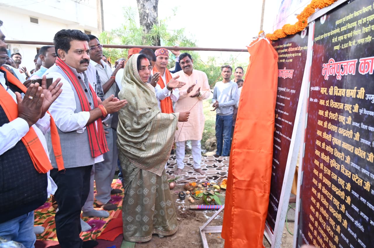 उपमुख्यमंत्री विजय शर्मा ने ग्राम कोठार को दी 96 लाख रुपए की बड़ी सौगात, सड़क एवं सामुदायिक भवन निर्माण से बदलेगा गांव का स्वरूप