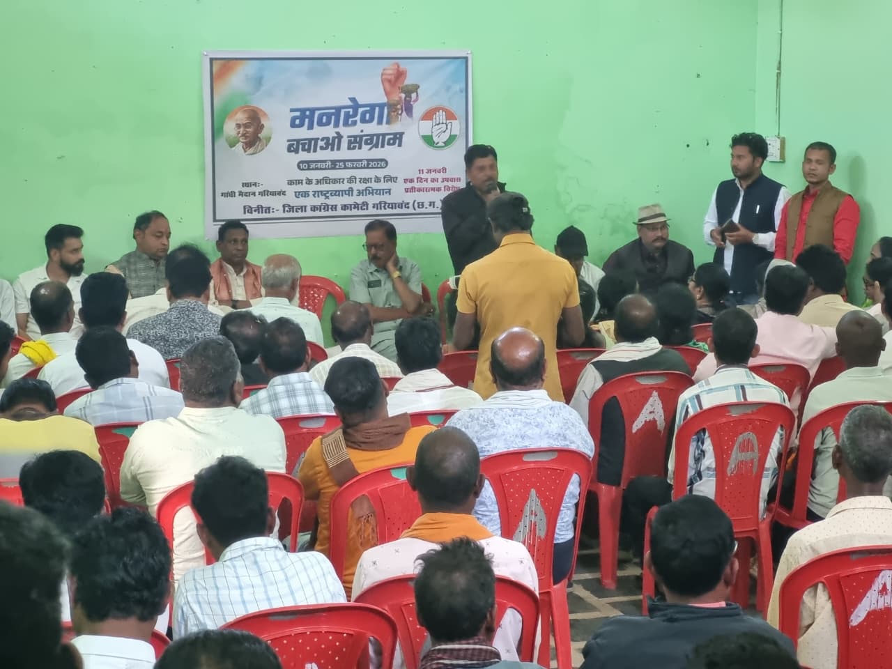 संगठन सृजन के तहत नवनियुक्त ब्लॉक अध्यक्ष अमित मिरी का भव्य स्वागत, कांग्रेस भवन खचाखच भरा