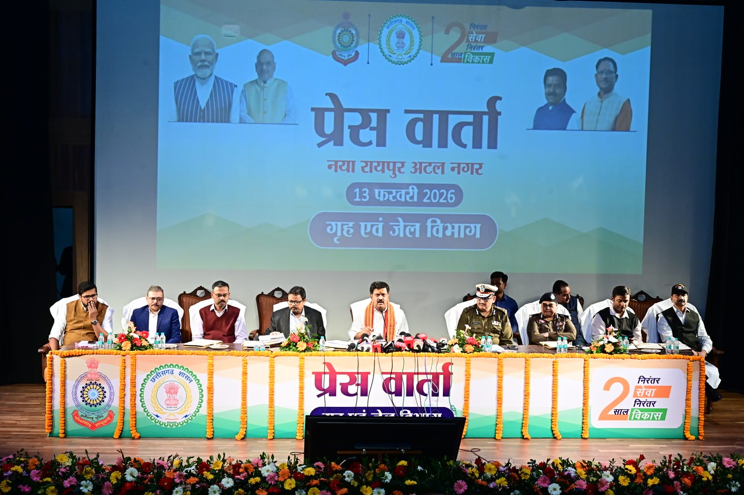 नए आपराधिक कानूनों के प्रयोग से पुलिस प्रक्रिया हुई तीव्र एवं आसान - उपमुख्यमंत्री विजय शर्मा