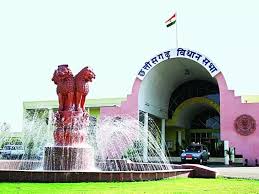 भाजपा विधायक अजय चंद्राकार ने एनजीओ के जरिए मतांतर किए जाने का मामला सदन में उठाया 