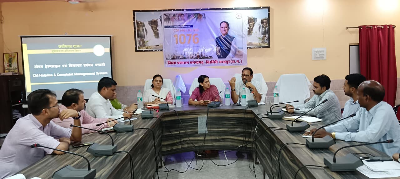जनता की हर आवाज़ सुनेगा प्रशासन : 1076 सीएम हेल्पलाइन पर अधिकारियों को मिला विशेष प्रशिक्षण