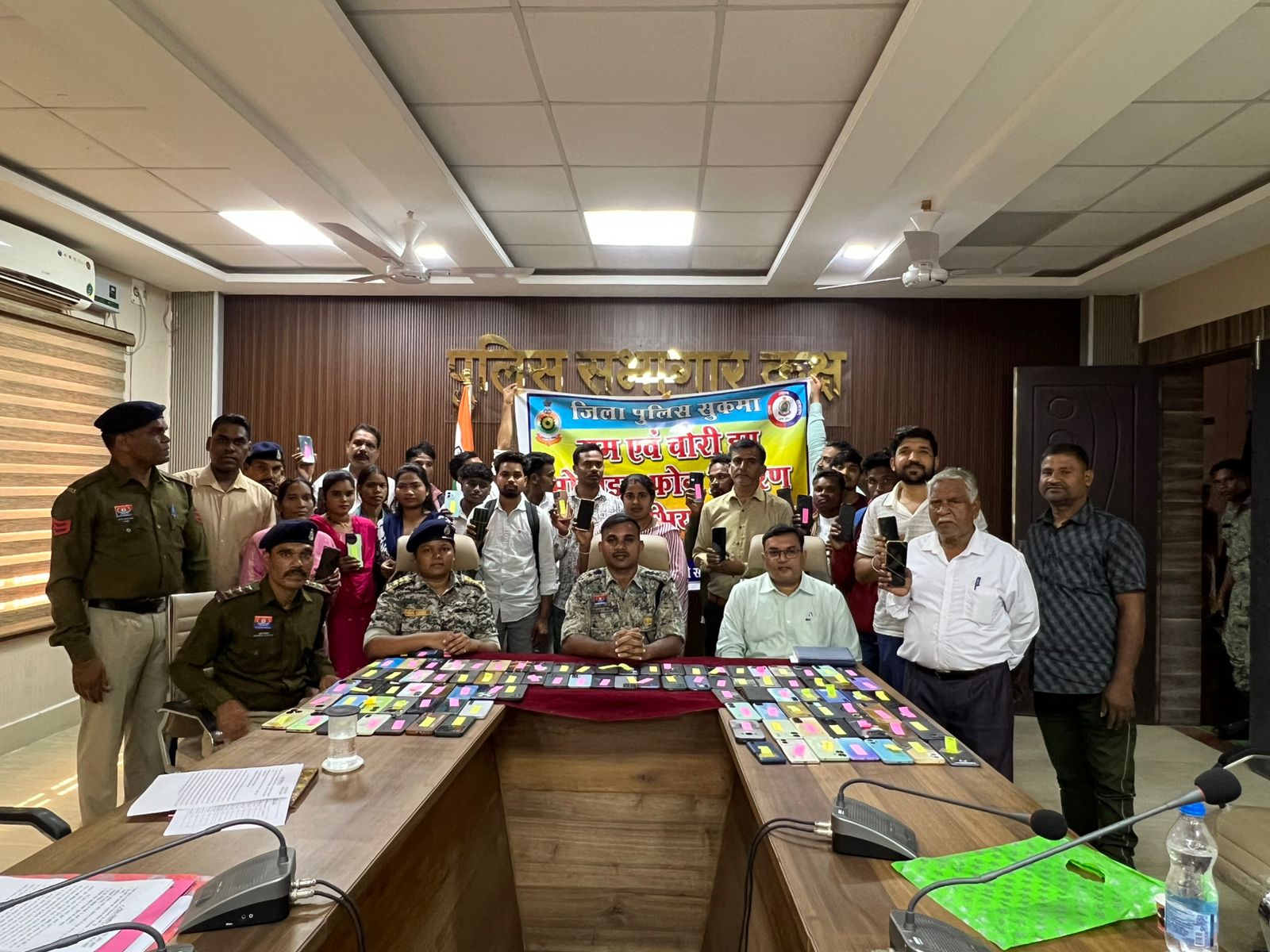 सुकमा पुलिस की बड़ी सफलता: 112 गुम/चोरी हुए मोबाइल बरामद, मालिकों को लौटाए गए