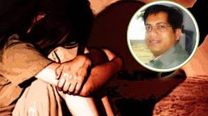 रायपुर के कम्युनिटी डिपार्टमेंट के प्रोफेसर पर लगे संगीन आरोप,FIR दर्ज 