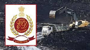 छत्तीसगढ़:कोयला लेवी घोटाले में ईडी का शिकंजा, 10 अधिकारियों पर कार्रवाई की सिफारिश
