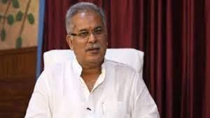बढ़ सकती है पूर्व सीएम बघेल की बेटी की मुश्किलें,जानिए क्या है पूरा मामला 