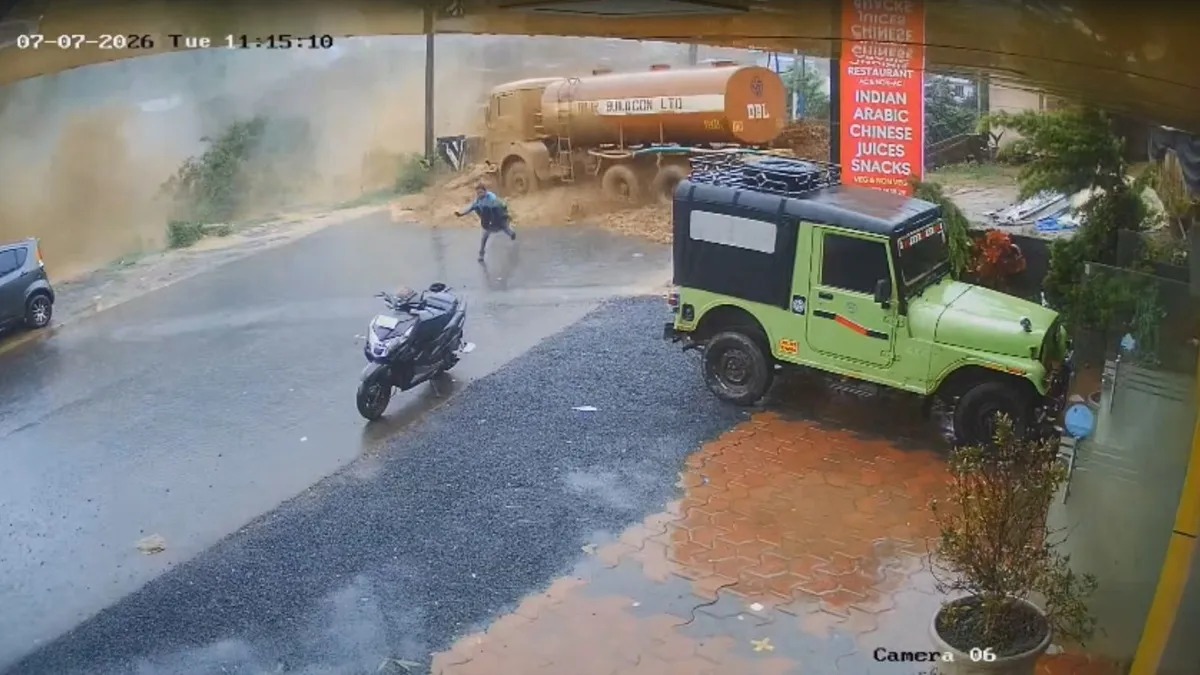 केरल में फिर तबाही! वायनाड में भीषण लैंडस्लाइड, 5 की मौत, कई लोग मलबे में दबे
