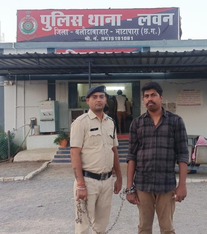 नाबालिग बालिका से दुष्कर्म के आरोपी को गिरफ्तार कर भेजा गया जेल