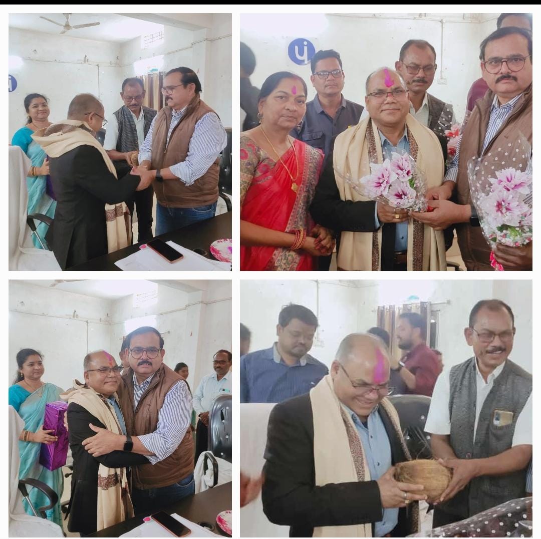 पूर्व जनपद सीईओ को दी गई बिदाई 