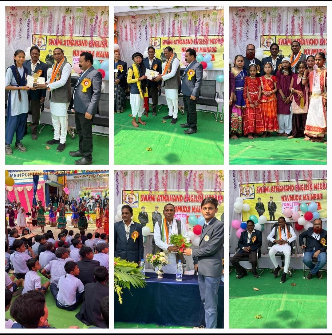 स्वामी आत्मानंद इंग्लिश मीडियम स्कूल के वार्षिकोत्सव कार्यक्रम में शामिल हुए विधायक जनक ध्रुव