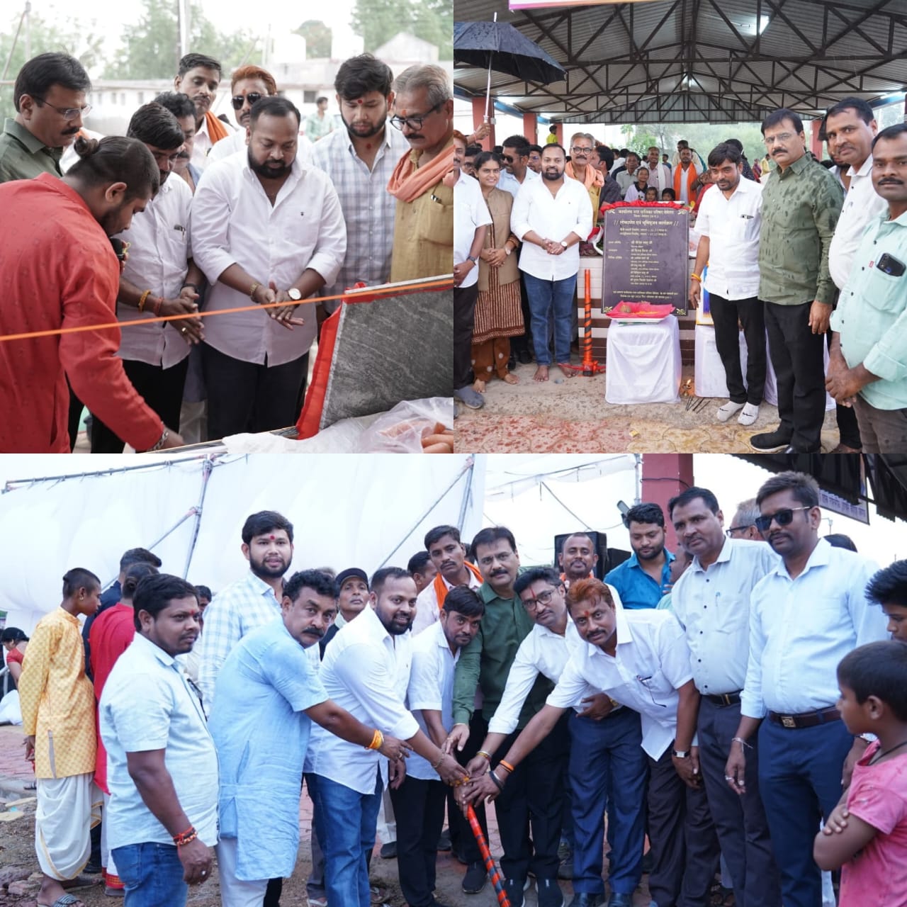 बेमेतरा नगर पालिका में विकास की नई पहल:  विधायक दीपेश साहू और विजय सिन्हा की उपस्थिति में विभिन्न विकास कार्यों का भूमिपूजन एवं लोकार्पण संपन्न 