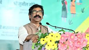 झारखंड में लगातार दूसरी बार सीएम बनने वाले पहले नेता,हेमंत सोरेन 28 नवंबर को सीएम पद की शपथ लेंगे