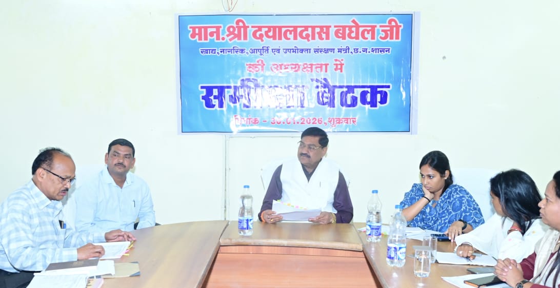 खाद्य मंत्री ने ली नगर पंचायत मारो में विकास कार्यों की समीक्षा बैठक,चल रहे कार्यों की प्रगति पर हुई गहन चर्चा