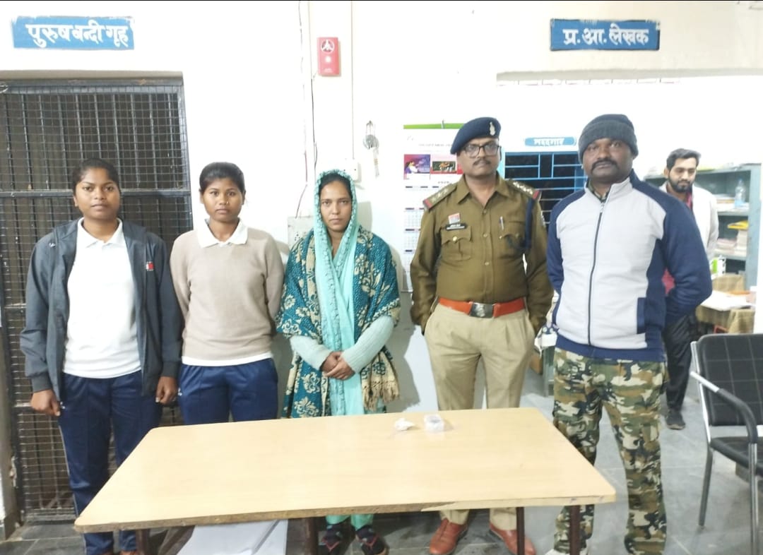 प्रतिबंधित मादक पदार्थ ब्राउन सुगर के साथ साईंटांगरटोली की आफरीन खातून गिरफ्तार भेजा गया जेल