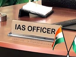 संसदीय समिति ने की सिफारिश,संपत्ति का ब्योरा न देने वाले आईएएस अफसरों को करें दंडित