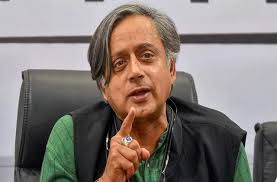  भारत अब पाक से रिश्ते सुधारने की पहल नहीं करेगा :कांग्रेस नेता शशि थरूर