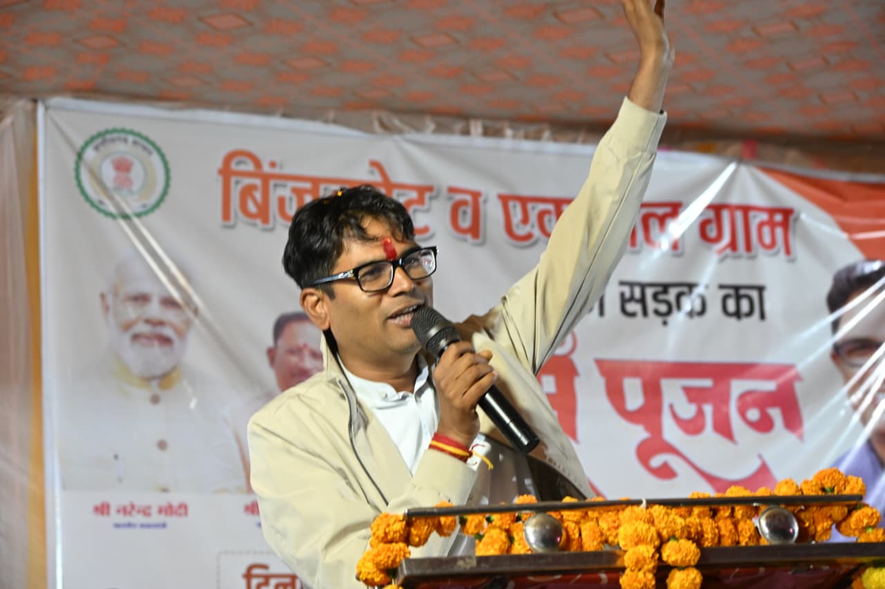 वित्त मंत्री ने भाठनपाली-बिंजकोट में 6.26 करोड़ रुपए के सडक निर्माण कार्य का किया भूमिपूजन