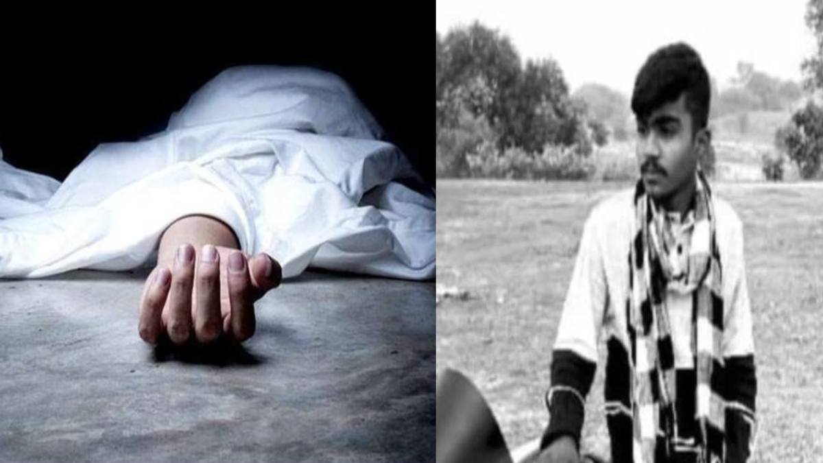 जन्मदिन के दिन लड़के की मौत, 2 दोस्त गंभीर घायल..