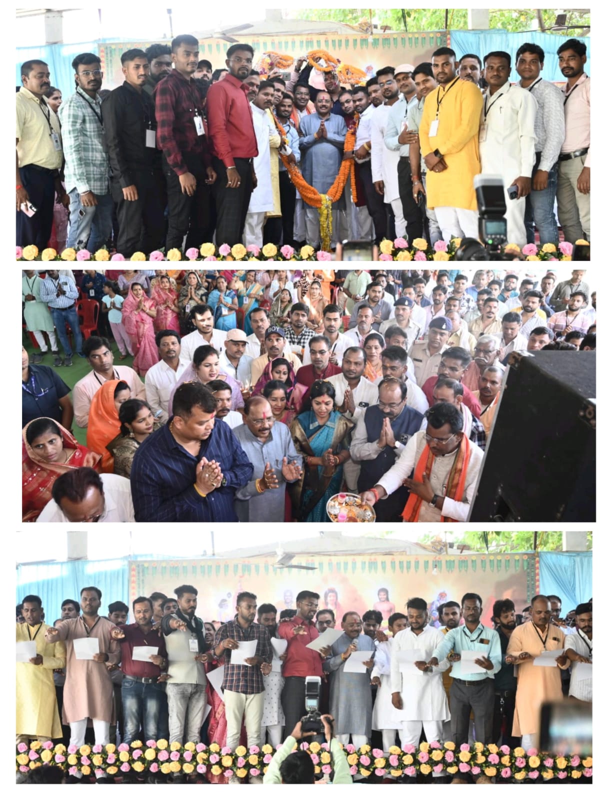 छत्तीसगढ़ साहू संघ आई. टी. प्रकोष्ठ का शपथ ग्रहण समारोह सम्पन्न प्रदेश भर से पहुंचे समाज के लोग