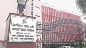 UGC का सख्त एक्शन, छत्तीसगढ़ के 3 समेत 54 प्राइवेट यूनिवर्सिटी को नोटिस 