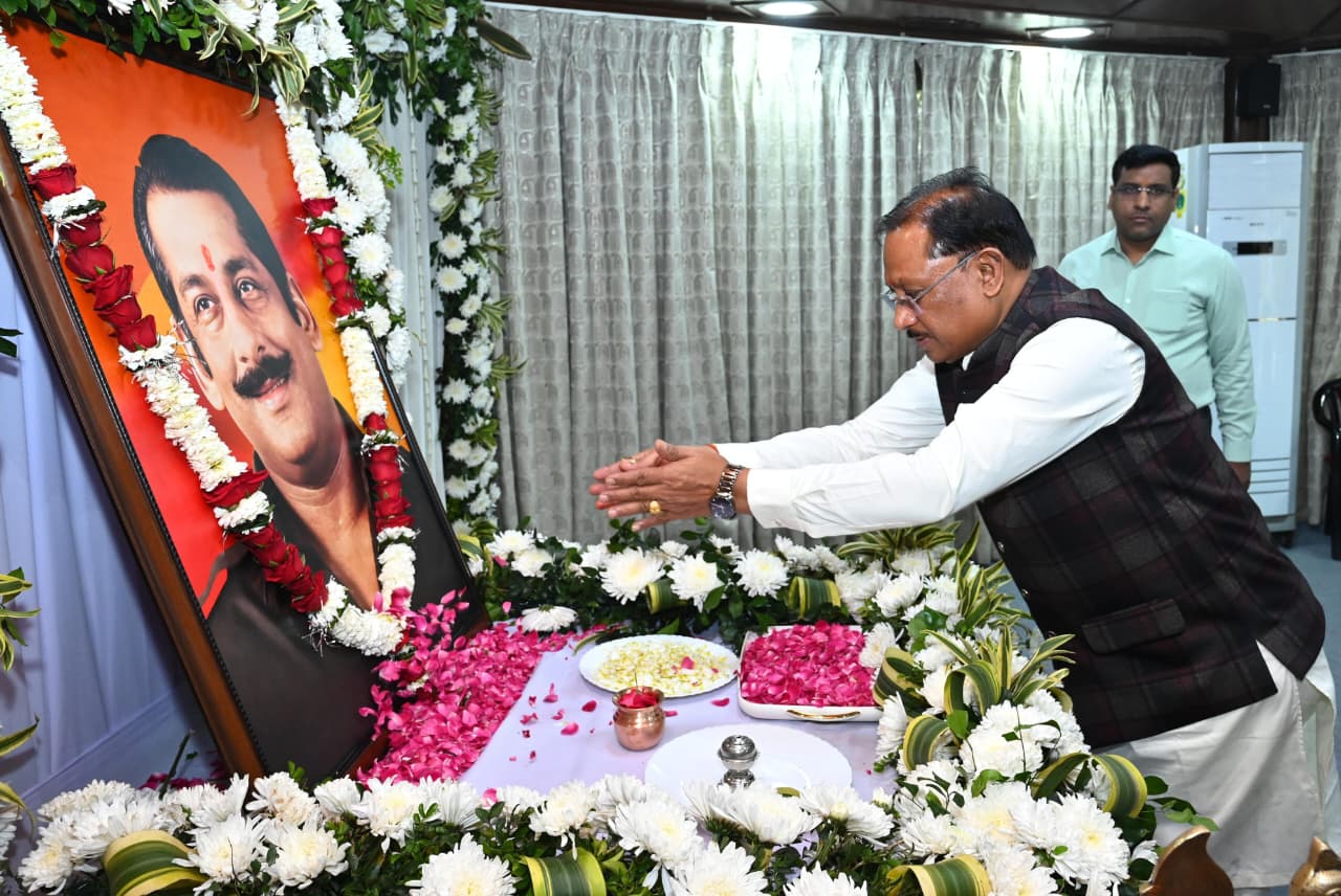 स्वर्गीय दिलीप सिंह जूदेव की जयंती पर मुख्यमंत्री साय ने किया श्रद्धापूर्वक नमन