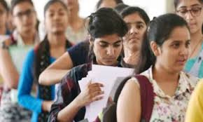 डीएलएड के प्रथम एवं द्वितीय वर्ष की परीक्षा हेतु समय-सारणी जारी