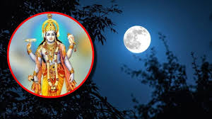 वैशाख पूर्णिमा पर ऐसे करें भगवान विष्णु और मां लक्ष्मी की आरती,सभी सुखों की होगी प्राप्ति