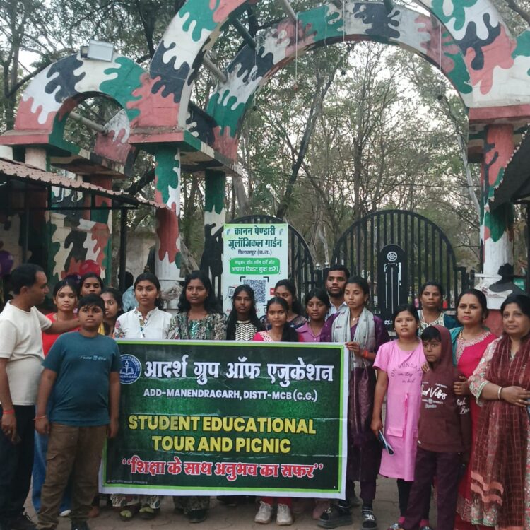 आदर्श ग्रुप ऑफ एजुकेशन द्वारा छात्र छात्राओं का प्रेरणादायी शैक्षणिक भ्रमण,आस्था, इतिहास, प्रकृति और ज्ञान का अनूठा संगम