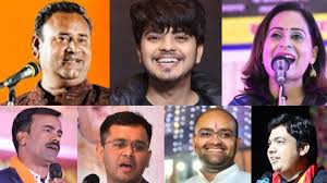  मुंगेली व्यापार मेला में सजेगी साहित्यिक की महफिल, देशभर के प्रसिद्ध कवि होंगे मंच पर उपस्थित…