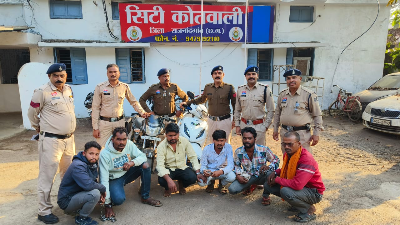 कोतवाली–चिखली चौकी और सायबर सेल की संयुक्त बड़ी कार्रवाई—ट्रैक्टर ट्रॉली चोरी के 3 मामलों में 6 आरोपी गिरफ्तार