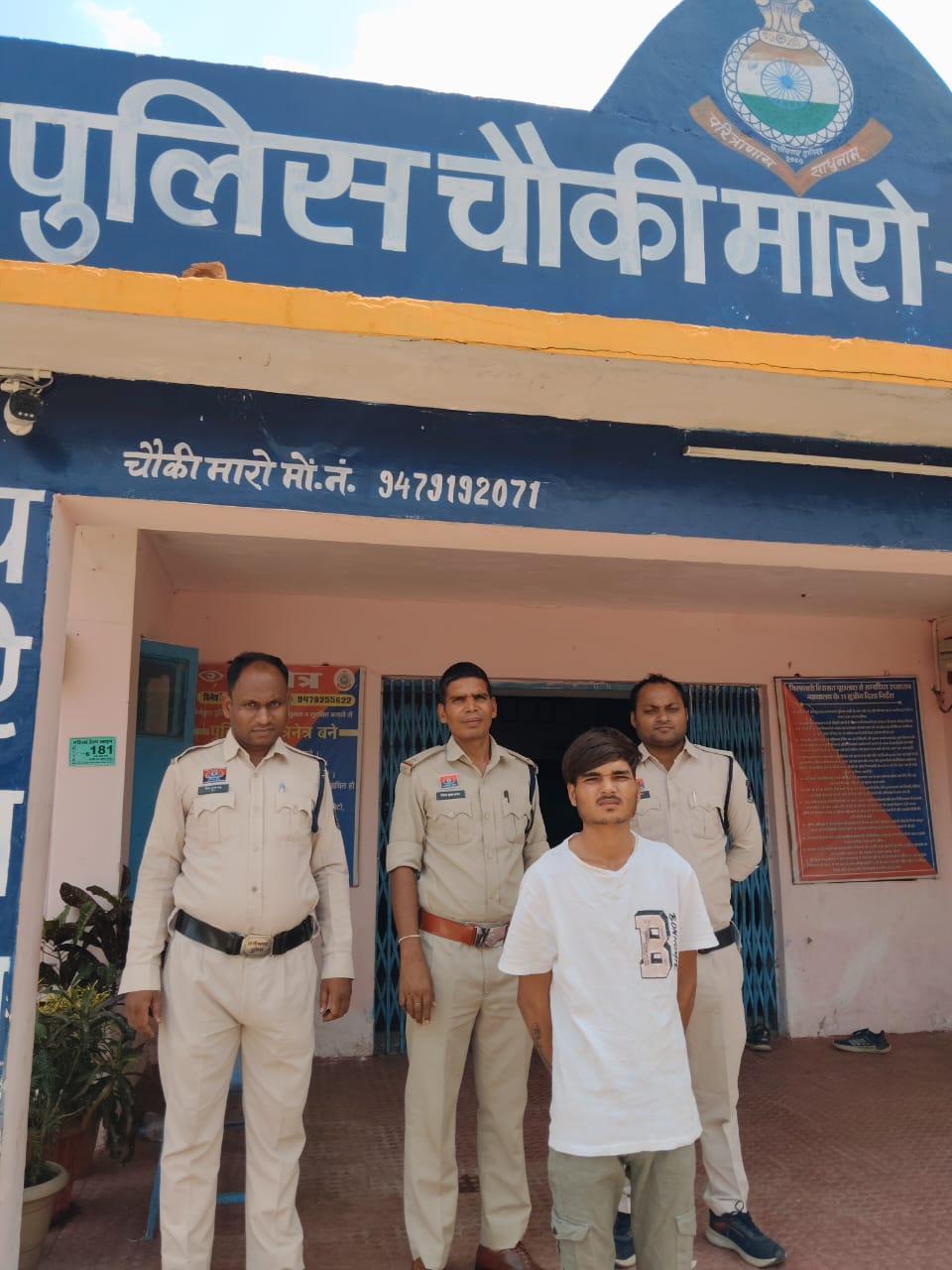 एक माह से भी अधिक समय से फरार हत्या के प्रयास के आरोपी गिरफ्तार