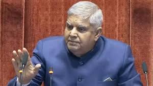 राज्यसभा के सभापति जगदीप धनखड़ के खिलाफ विपक्ष ने अविश्वास प्रस्ताव किया पेश 