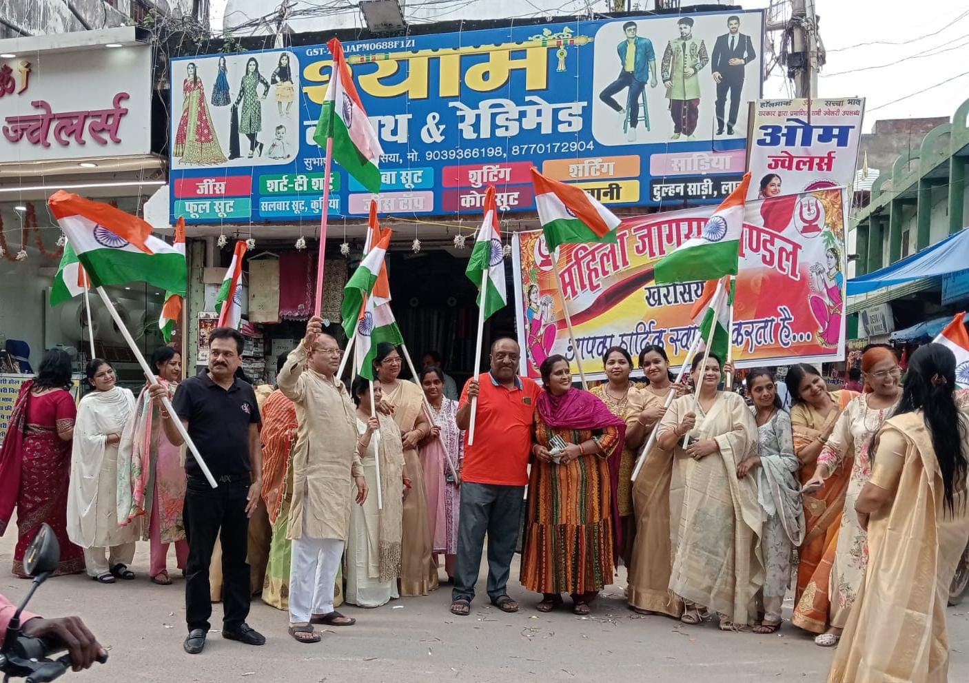  महिला जागरण मंडल खरसिया द्वारा पथ संचलन में स्वयंसेवकों का किया गया भव्य स्वागत
