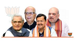 अटल से नबीन तक... बीजेपी के 45 साल में 12वें अध्यक्ष