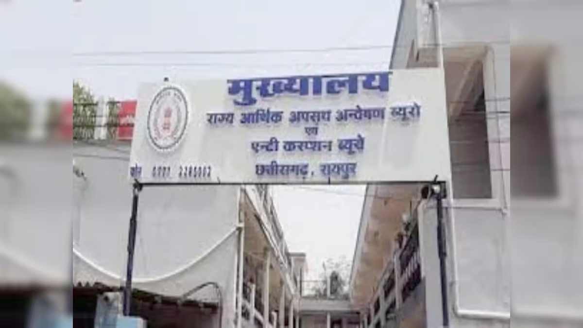 छत्तीसगढ़ में बड़ा प्रशासनिक फेरबदल, ACB-EOW में 10 DSP की नई पदस्थापना; GAD ने जारी किया आदेश