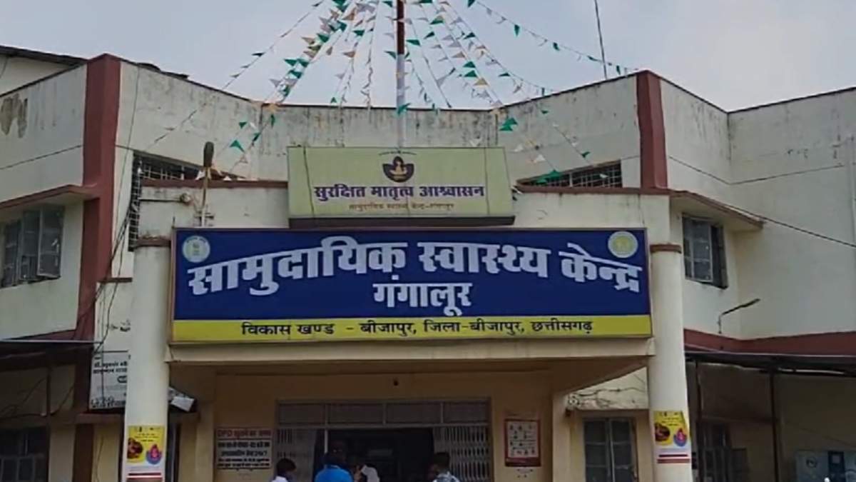 छत्तीसगढ़ :आवासीय विद्यालय में 12वीं की छात्रा हुई प्रेग्नेंट, दिया बच्चे को जन्म, आखिर किसकी गलती से हुई जिंदगी बर्बाद