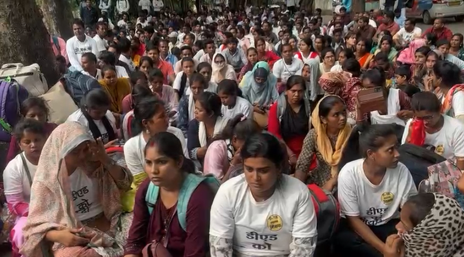 मुख्यमंत्री निवास के बाहर डीएड अभ्यर्थियों को प्रदर्शन करना पड़ा भारी, पुलिस ने दर्ज की एफआईआर