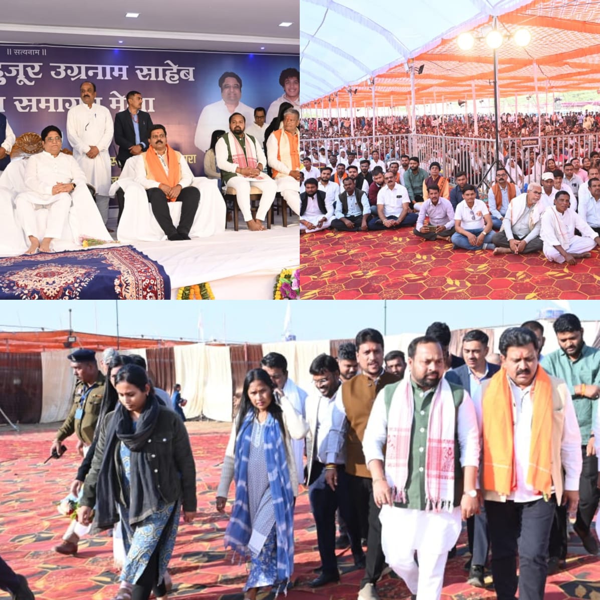 संत कबीर समागम में शामिल हुए उप मुख्यमंत्री, पंचायत भवन निर्माण हेतु 20 लाख रुपये की घोषणा