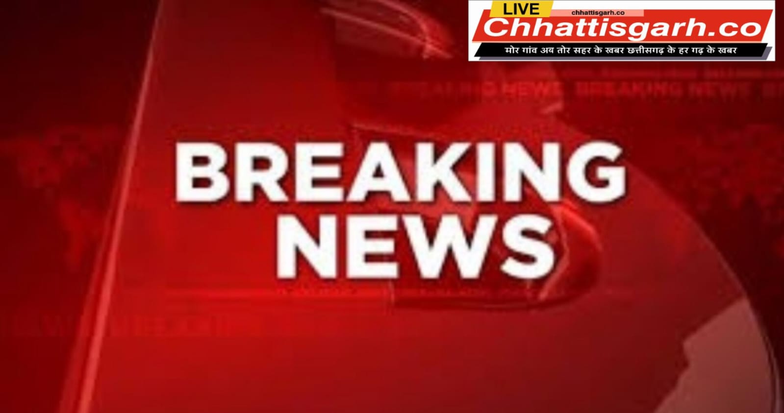 महिला उप निरीक्षक निलंबित, थाने से भागा चाकूबाज आरोपी