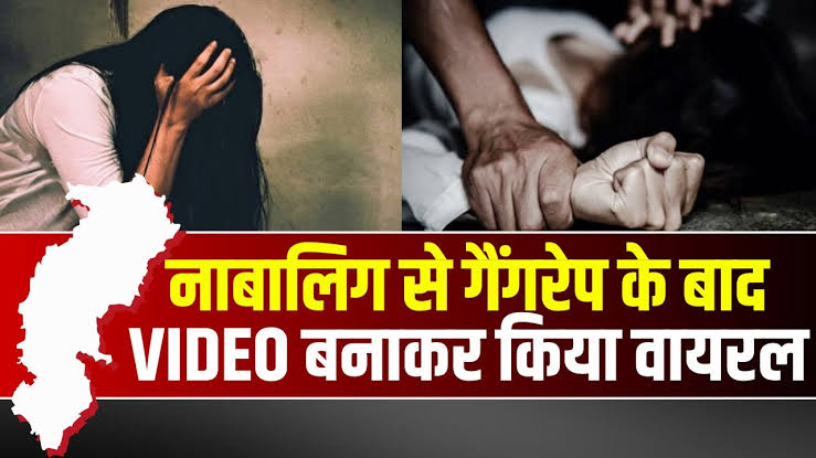 कोरबा गैंग रेप में बड़ी सफलता, 05 हैवानों को मिली फांसी की सजा...