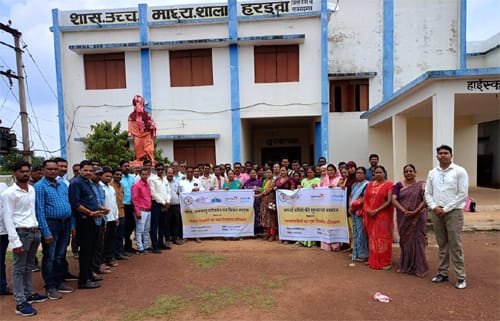 स्वच्छता अभियान के लिए माध्यमिक शाला हरडुआ में हुआ प्रशिक्षण आयोजित