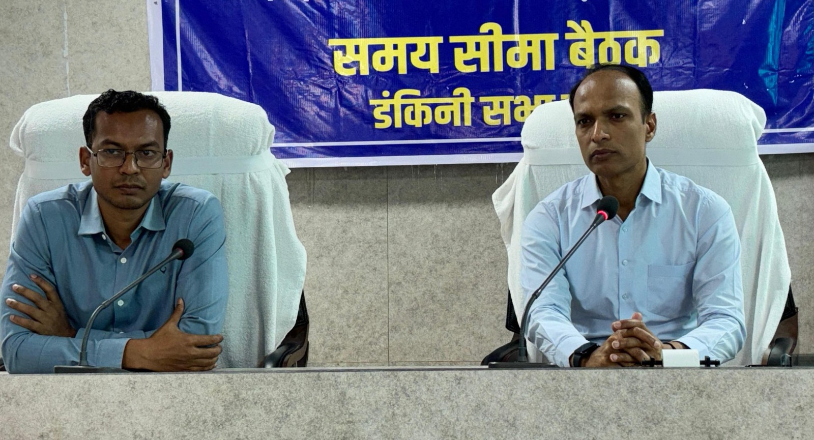 दंतेवाड़ा कलेक्ट्रेट में नीति आयोग आकांक्षी जिला कार्यक्रम की हुई समीक्षा बैठक