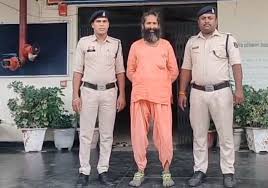 योगाश्रम की आड़ में अवैध धंधा! हाई-प्रोफाइल कथित योगगुरु गिरफ्तार