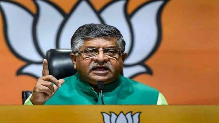 सीएम भूपेश बघेल द्वारा कर्जमाफी सहित अन्य घोषणाओं पर पूर्व केंद्रीय कानून मंत्री रविशंकर ने कसा तंज