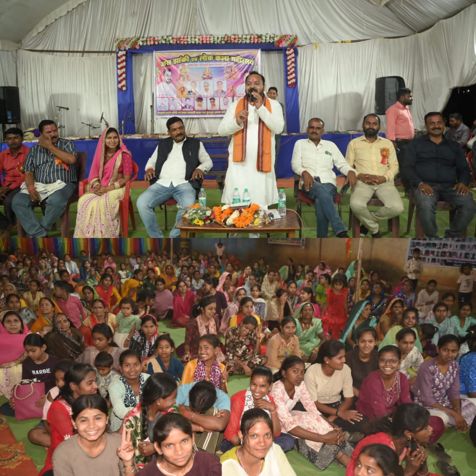 रामपुर भाड़ और सुरुजपुरा के लोक महोत्सव में झलकी संस्कृति की समृद्ध विरासत, विधायक दीपेश साहू ने बढ़ाया कलाकारों का उत्साह