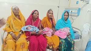 अनोखा मामला महिला ने 3 बच्चों को दिया जन्म,2 अलग-अलग अस्पतालो में प्रसव
